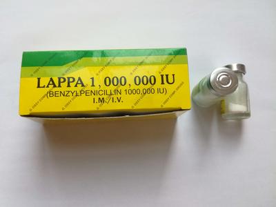 Benzyl  Penicillin 1000,000IU