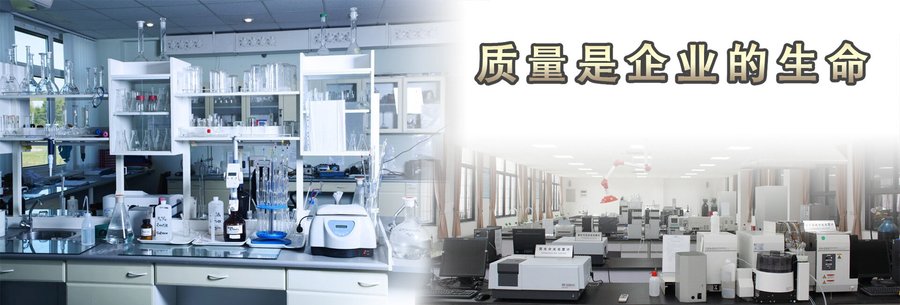 Jiangxi Medicine IMP&EXP Co., Ltd